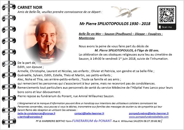 SPILIOTOPOULOS Pierre 1930 - 2018