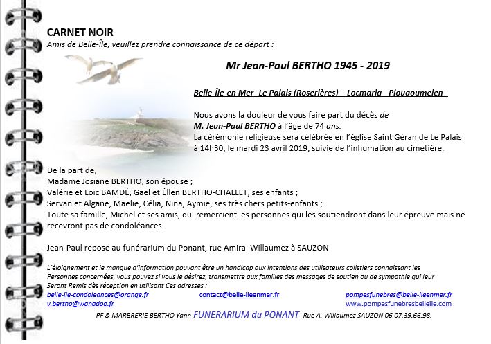 BERTHO Jean-Paul 1945 - 2019